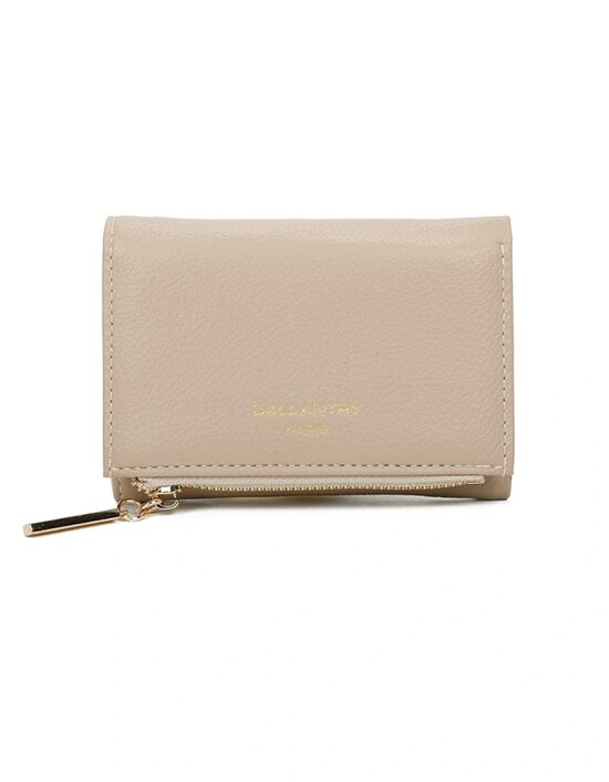 MINI MACIŅŠ ( bēšā krāsā )